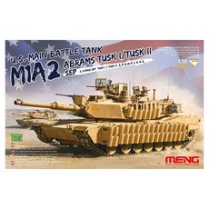 멩 1/35 US MBT M1A2 Abrams SEP Tusk 1 Tusk 2 w MRE Box 프라모델, 1개