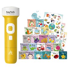 세이펜 세이톡 32G 5세대 STK-4500W + NEW 아기똥 그림책 23종 세트, 오렌지(세이펜)