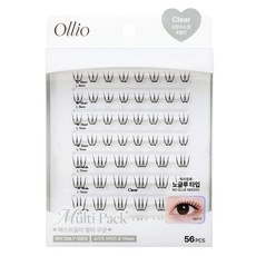 Ollio 免膠假睫毛多件組 Plus 透明