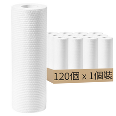 RH 廚房懶人抹布 25 x 25cm 50張, 白色, 120個, 1個裝
