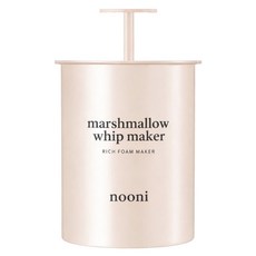 nooni 台灣公司貨 雪花泡沫製造器, 1個, 單一顏色