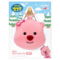 뽀로로 루피 페이스 봉제 키링, 20cm, 혼합색상, 1개