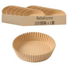 bebehome 氣炸鍋烘焙紙/防油防污吸油紙, 1套, 100個裝, 20cm