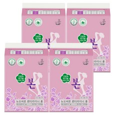 OCBON 本恩 純棉超薄護墊