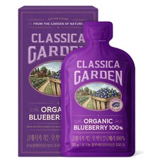 Nutrione Classica Garden 100%有機藍莓果泥 15入, 450g, 1個