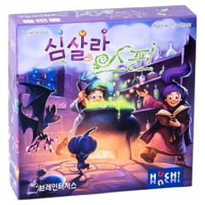 브레인티저스 심살라 스핀 보드게임, 1개