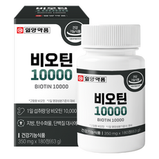 일양약품 비오틴 10000 영양제 63g, 1개, 180정