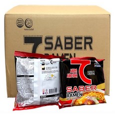 7 SABER 清真拉麵, 40個