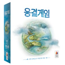 코리아보드게임즈 응결게임, 본품, 1개