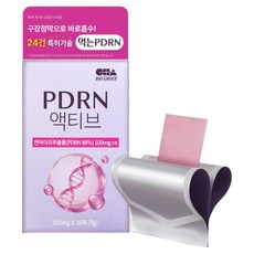 씨엘팜 PDRN 액티브 24건 특허 기술 PDRN먹는 콜라겐 엘라스틴 히알루론산 피디알엔 9g, 30회분, 1개