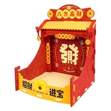 喵咪先生 財神貓窩, 紅色, 1個