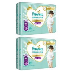 Pampers 幫寶適 極上守護 一級幫 褲型拉拉褲 15kg以上, 70片, 超大碼 (2XL)