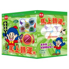 乖乖 馬上轉運箱 附扭蛋迴力車 款式隨機, 130g, 1個