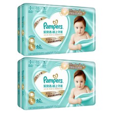 Pampers 幫寶適 極上守護 一級幫 紙尿褲/尿布 9~14kg, 124片, 大碼 (L)