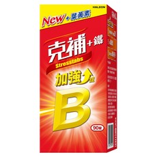 克補 B群 + 鐵加強錠, 1個, 90顆