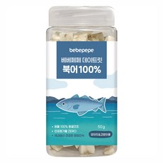 베베페페 강아지 원물 100% 동결건조 데이트릿, 50g, 1개, 북어
