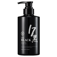 TRUST TS The Black 17 洗髮精