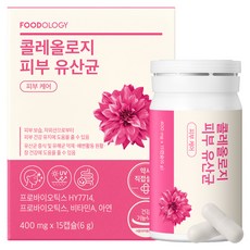 FOODOLOGY 膽固醇管理益生菌 6g