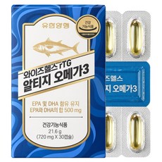 YUHAN 柳韓洋行 Wise Health rTG Omega-3 21.6g