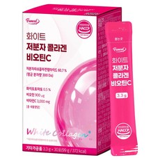 Funeat 白色低分子膠原蛋白生物素C 30入, 99g, 1個