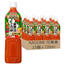KAGOME 可果美 野菜一日綜合蔬果汁, 15個, 720ml