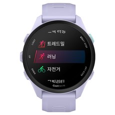 가민 포러너 70 스마트워치, 쿨라벤더, 42.6mm, GPS + 블루투스
