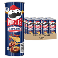PRINGLES 品客 秘炙醬香辣烤牛風味洋芋片, 95g, 16個