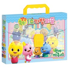 Ainuri 卡滋幫 第6季 益智啟蒙 IQ提袋拼圖