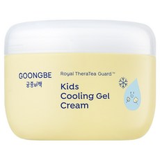 GOONGBE 宮中秘策 兒童清涼凝膠霜