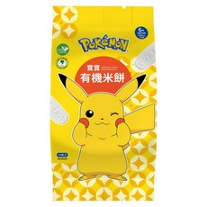 PoKeMoN 寶可夢 寶寶有機米餅, 原味, 50g, 1包
