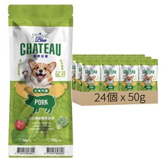 PRIME BLUE CHATEAU 藍帶莊園 全齡犬主食肉腸, 50g, 24個, 法式燉豬蘋果菠菜