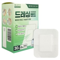 영케미칼 드레싱 밴드 표준형, 1개, 30개입