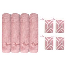 로얄베르겐 솔리드 페이스타올 180g x 4p 다이아샤인 핸드타올 60g x 4p, 핑크, 1개