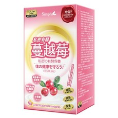 Simply 新普利 私密有效蔓越莓C錠PLUS 700mg, 1個, 30顆