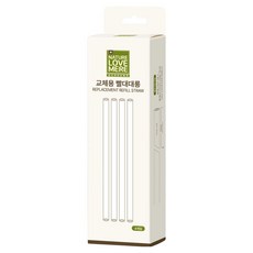 네이쳐러브메레 애니멀프렌즈 빨대컵 교체용 빨대 대롱 4p, 1개, 단품