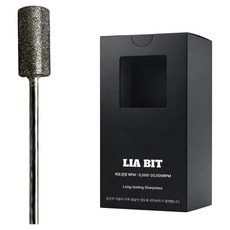 BESSIE Liabit Dia Roll XF 美甲磨頭, 1個, 銀色