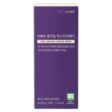 뉴트리코어 유기농 하스카프베리, 1개
