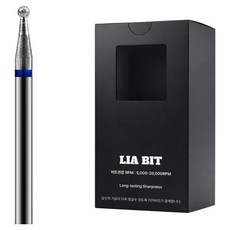 BESSIE Liabit 小型鑽石磨頭 XF 美甲磨頭, 1個, 銀色