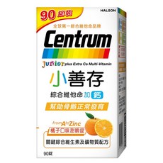 Centrum 善存 小善存綜合維他命加鈣, 1個, 90顆
