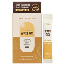 GRN 60만 역가 발효 효소 갈색이 효소 30p, 90g, 1개 90g, 1개