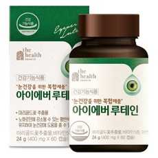 더헬스 눈건강 아이에버 루테인 24g, 1개, 60정