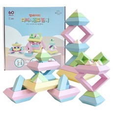 벨베이비 유아용 다이아몬드 블록 세트 60p, 혼합색상, 1세트
