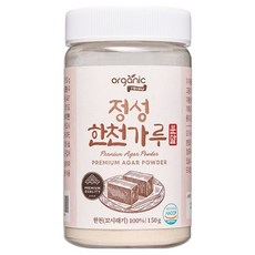 organic FRIENDS 植物性純素誠意寒天粉, 150g, 1個