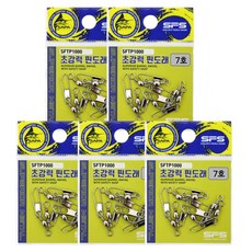 싸파 롤링 스냅 회전 초강력 핀도래, 5개, 7개입