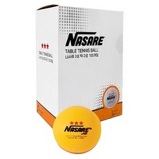 NASARE 3星桌球, 橘色, 1個, 100入