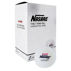 NASARE 桌球 3星, 白色, 1個, 100入