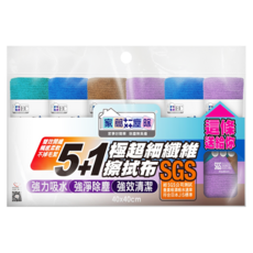 EASY CLEANER 家簡塵除 5 +1 極超細纖維擦拭布 40 × 40cm, 混和顏色, 1套