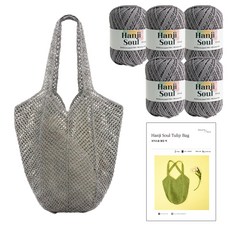 Yarna 鬱金香包 DIY 材料包 韓紙魂 5球 + 印刷圖案組