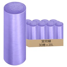 宜欣緣 加厚香氛手提式垃圾袋 薰衣草香 5連捲 100入, 6套, 20L