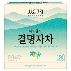 쌍계명차 마리골드 결명자차, 1.2g, 1개, 50개입